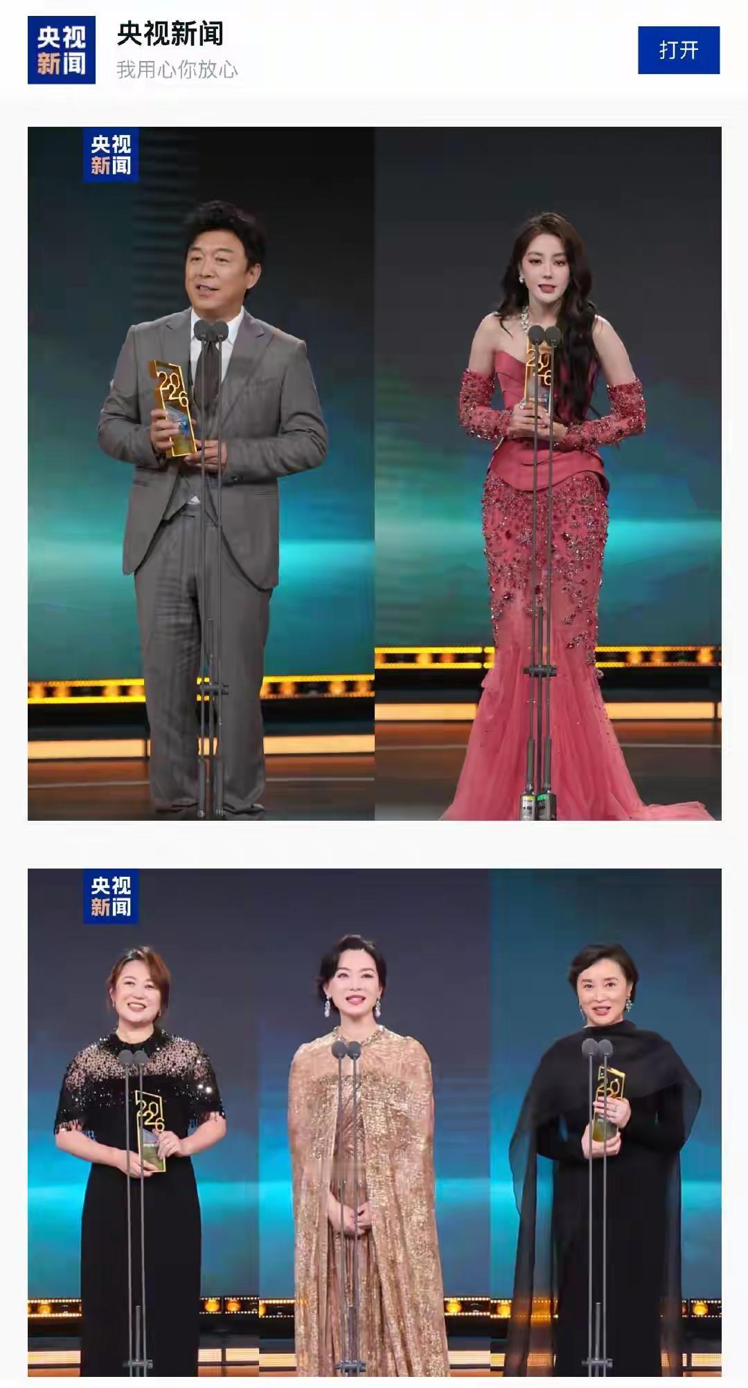 谁是你心目中最佳女王？