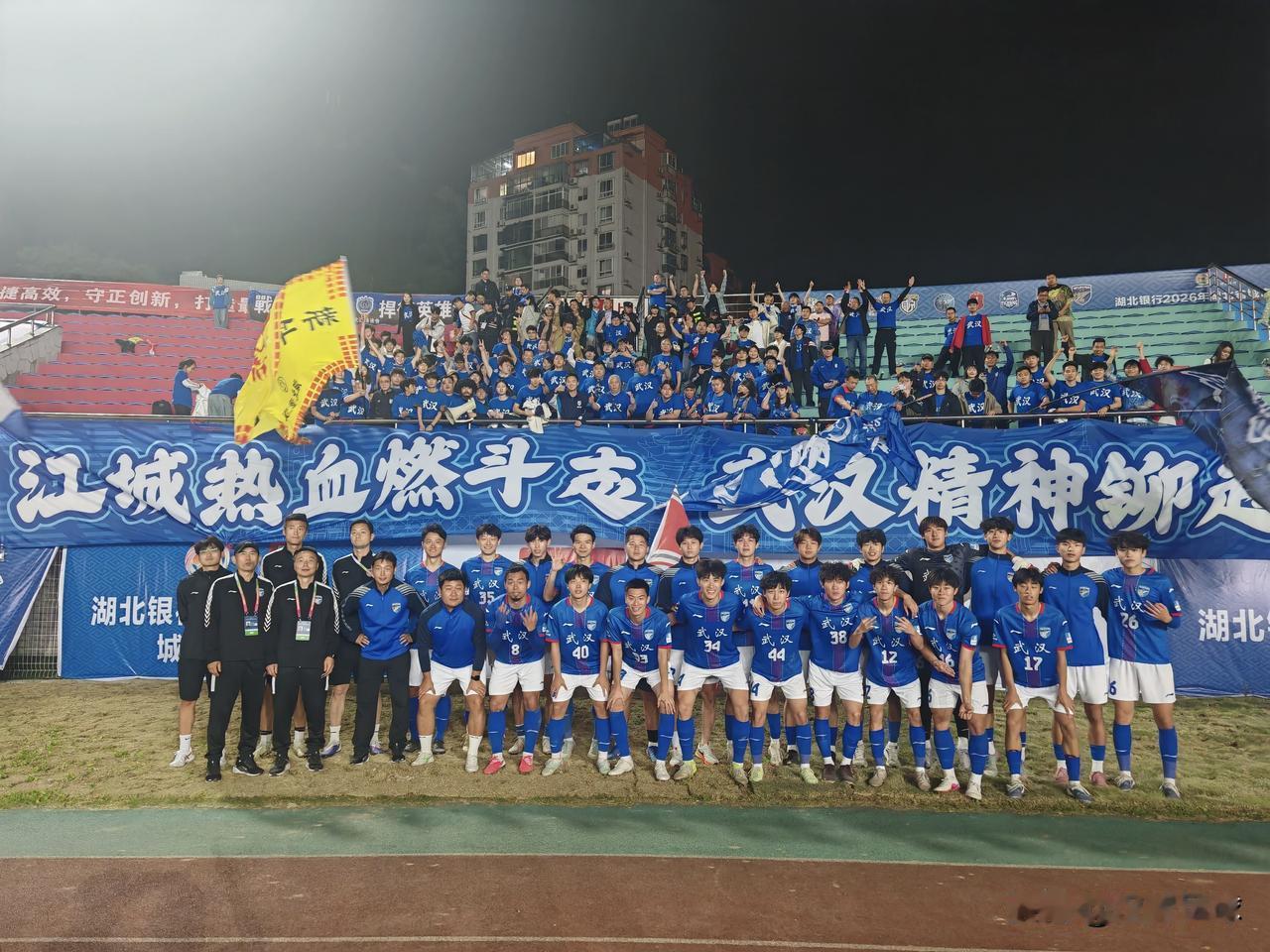 楚超会不会像苏超那样火爆？小编认为，很难完全复制苏超（江苏）的火爆程度，但完全