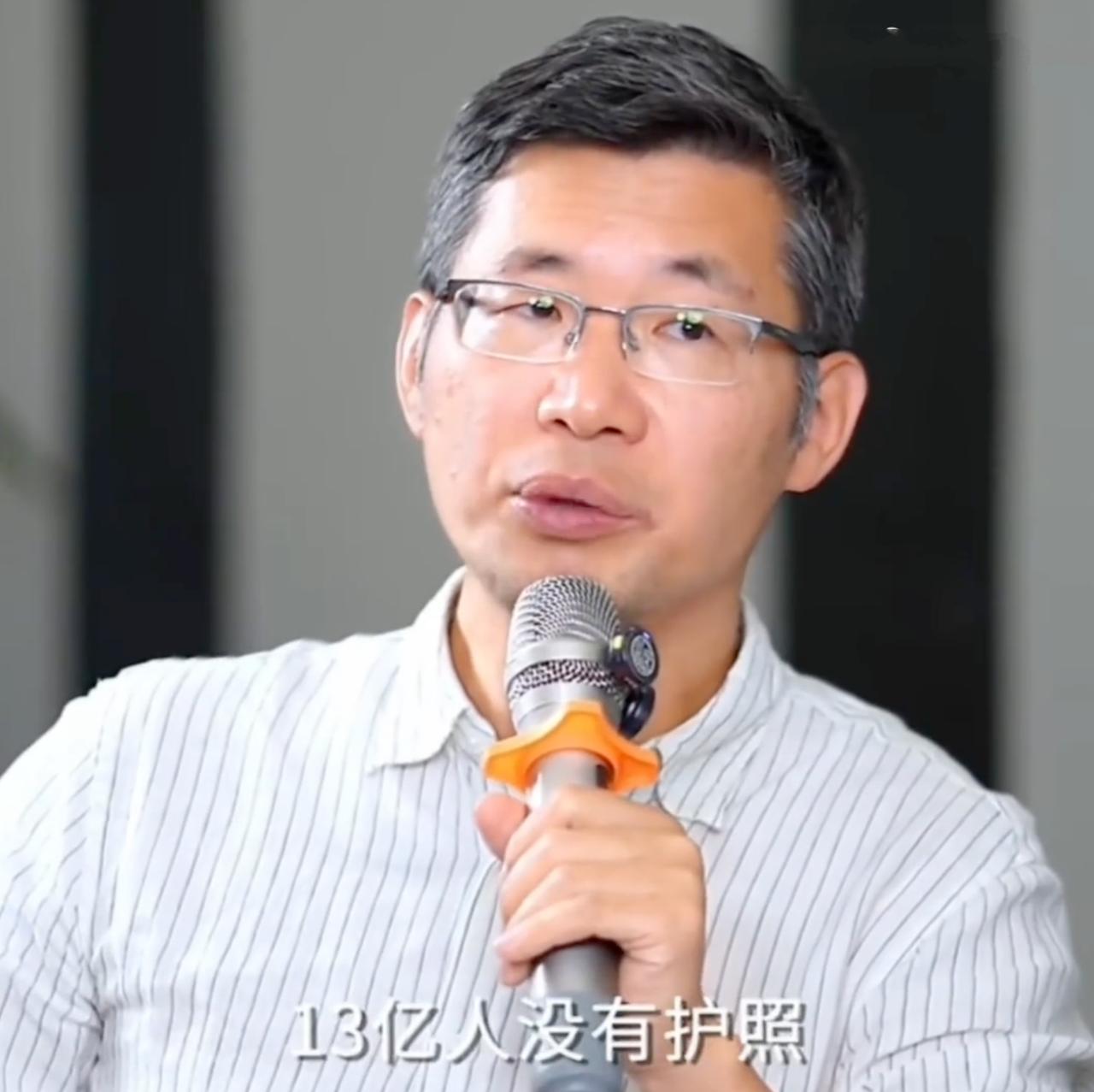 世界观需要用护照来证明吗？清华教授的这段话，暴露了学术精英最不该有的傲慢 最