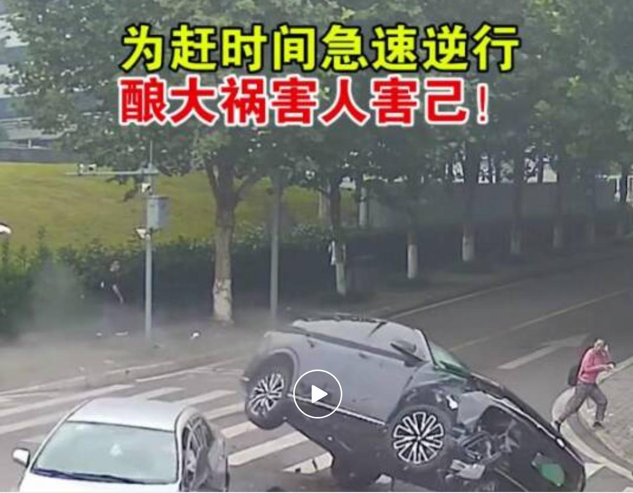 2026年6月16日早上7点50分左右，重庆两江新区嘉蓉路与礼