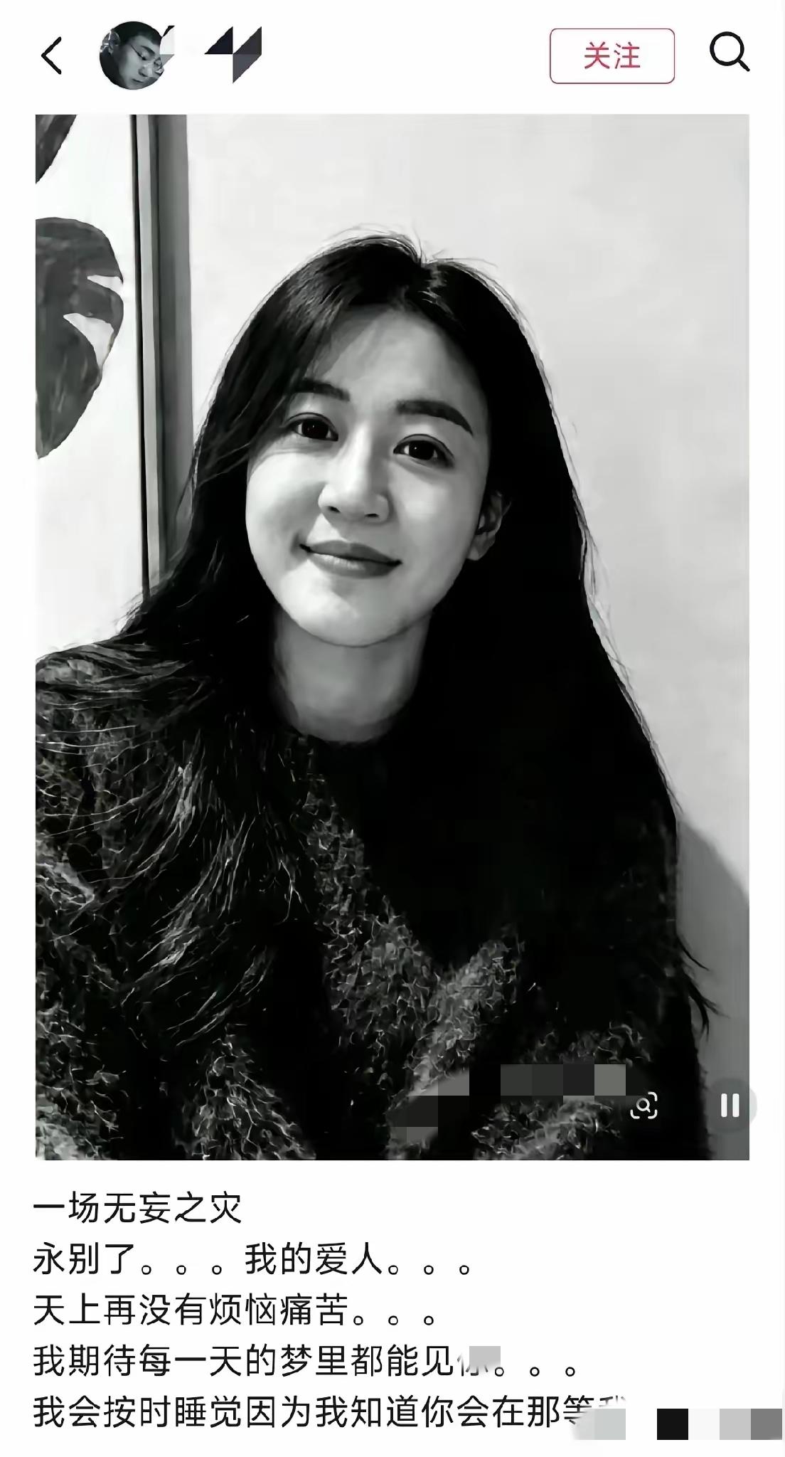 长的好看又这么有福相的女子，真的不多见，要不是一场车祸，她以后肯定是事业家庭双丰