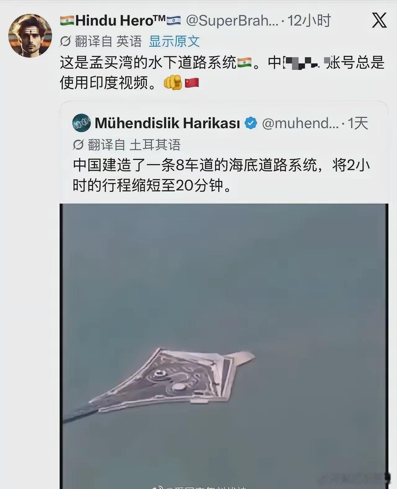 看到三哥这样子，我就放心了。