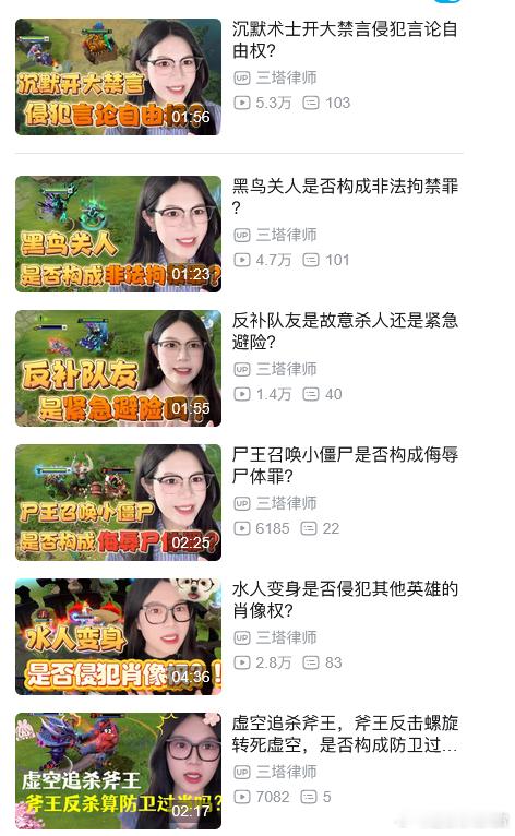 ？？？