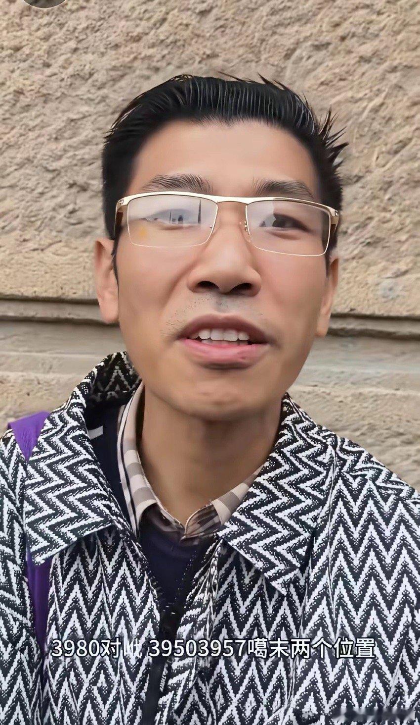 “出来之后让自己的脑子冷静一下，别冲动，冲动可是魔鬼。”张半仙告诫网友，大盘已然