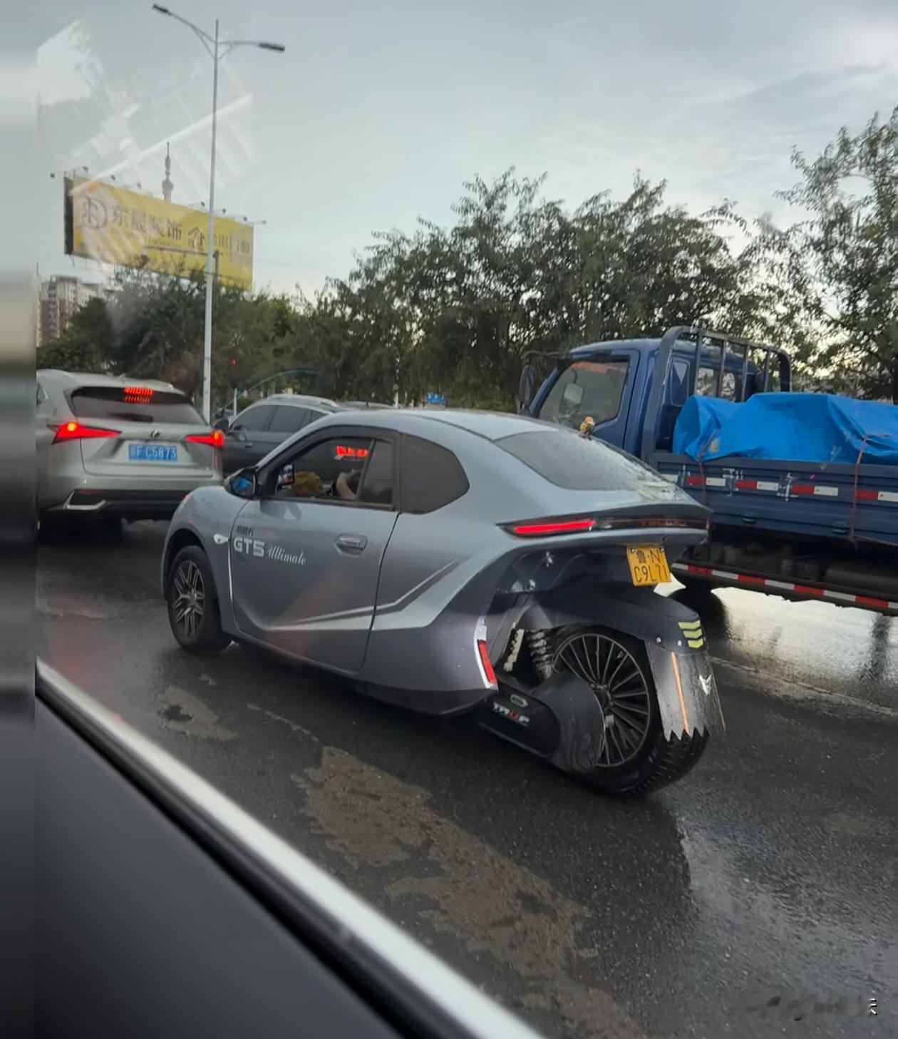 这个到底是摩托车还是汽车？