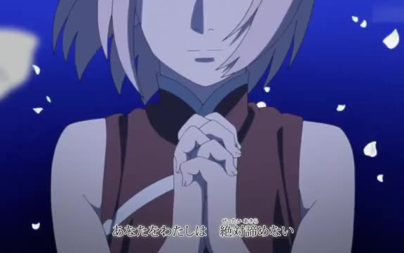 【火影+拔剑神曲】鼬佐-βios.生命_土豆视频