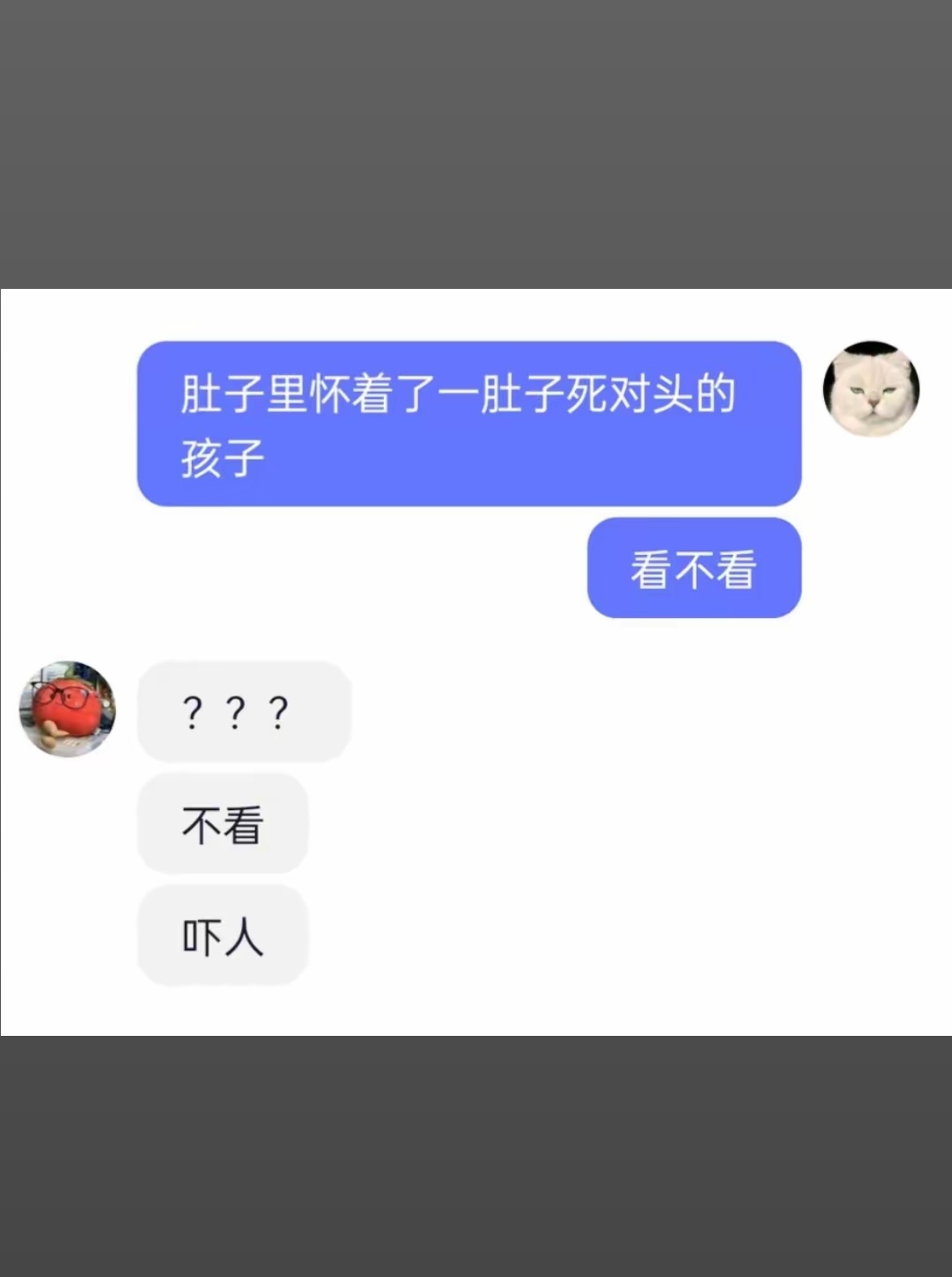 真的会谢哈哈哈哈[捂脸哭]