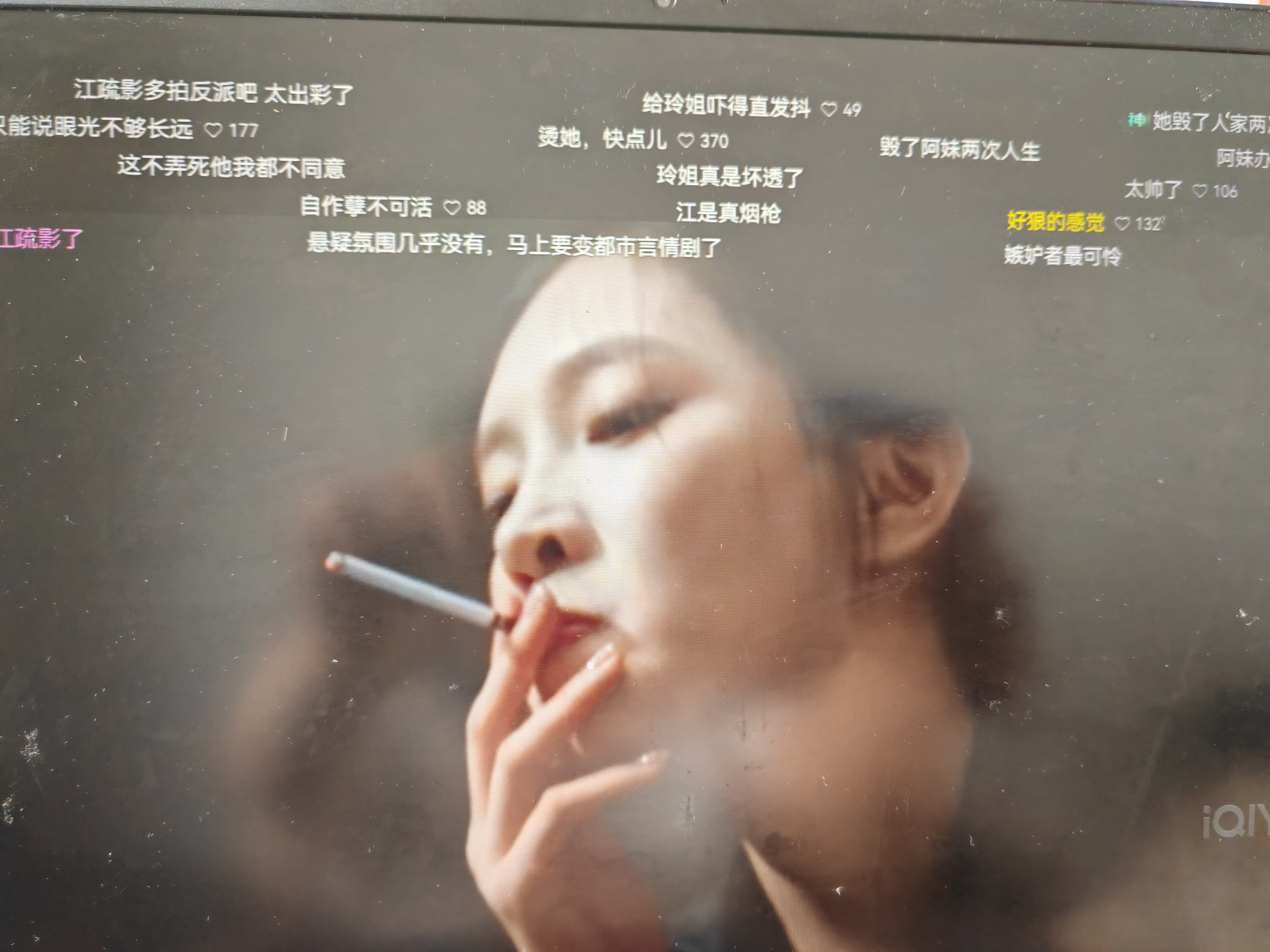 昨夜将至狗急了还跳墙逼人到份上祸不及家人时间抹不平的伤害家人的永远不会被原谅也
