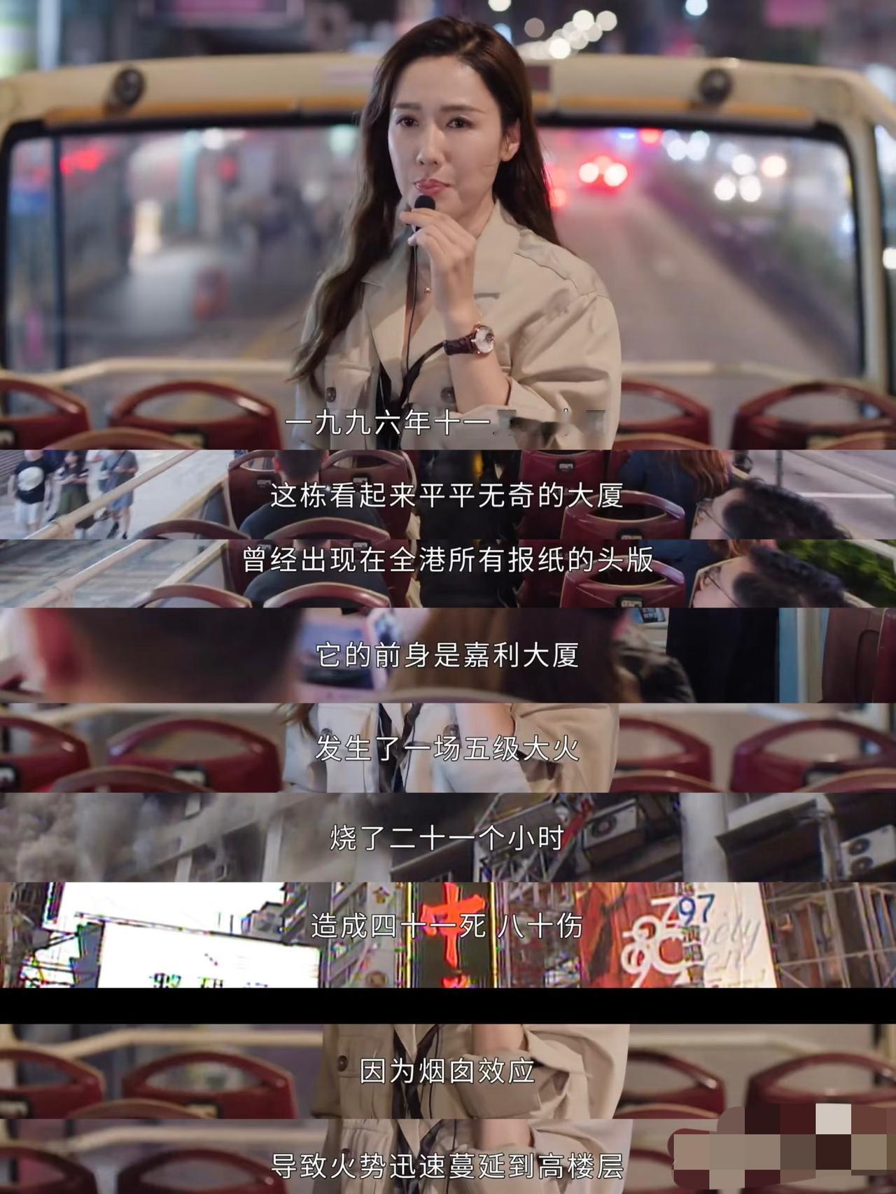 《新闻女王2》是不是开了上帝视角😢，看过《新闻女王2》的，都会惊呼它的预言性