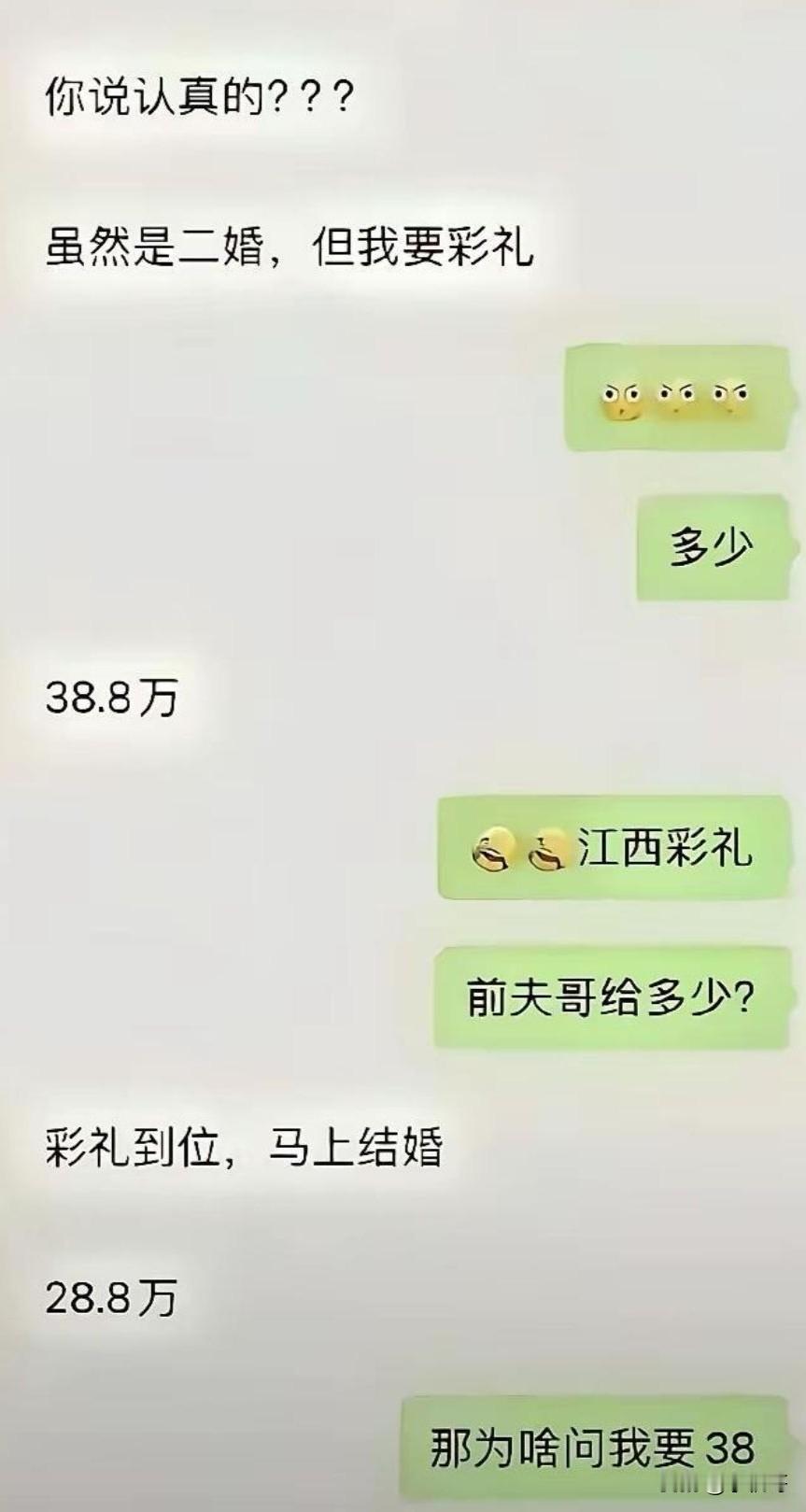 熟练工价格贵一点也正常