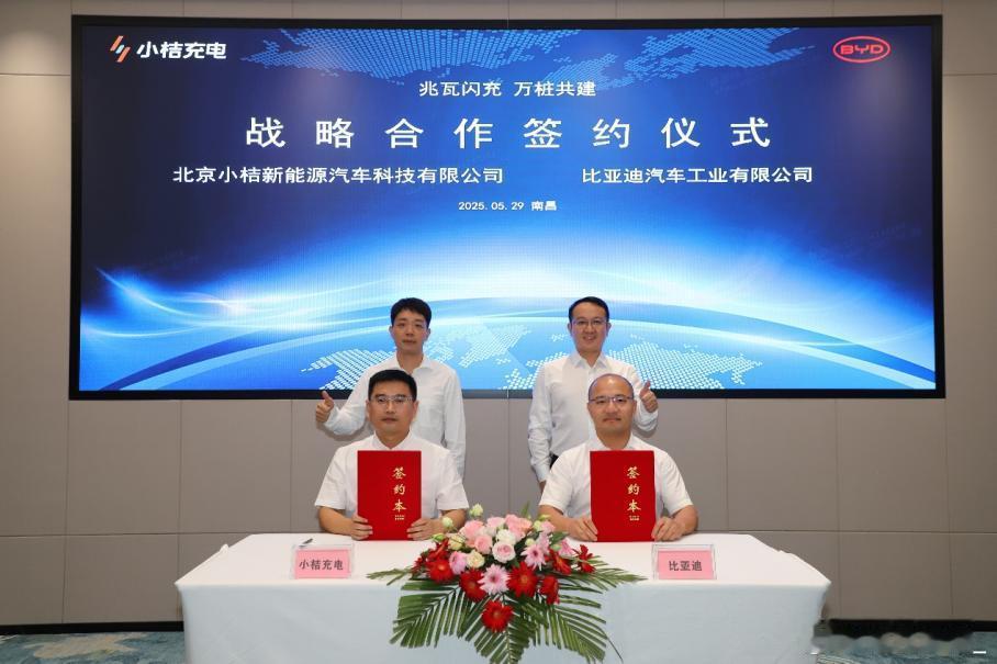 当其他车企还在为