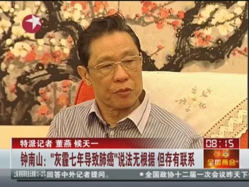 不抽烟就不会长肺结节？钟南山团队一组数据，打破很多人的固有认知不少人心里有个根深蒂固的想法。肺结节、