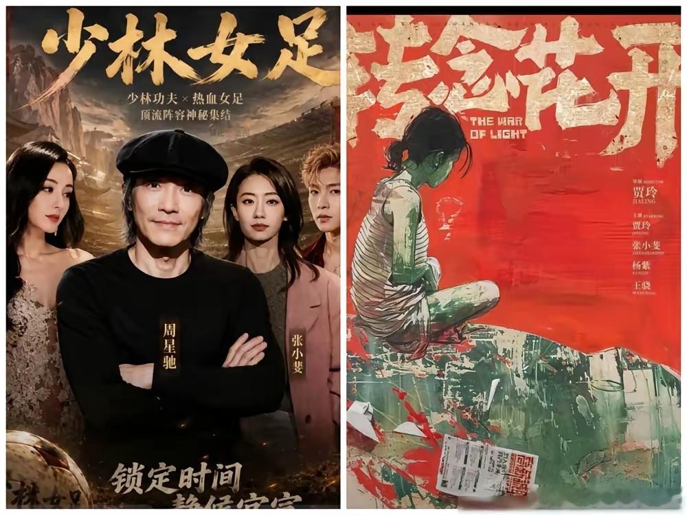 七月电影档还没开打，最大赢家就已经定了，不是沈腾，也不是周星驰，是张小斐。怎么说