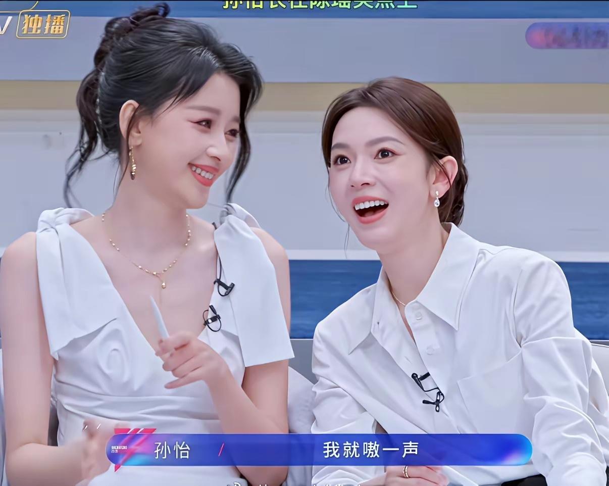 孙怡我想整但经纪人不让一看《浪姐》这五公双人舞台歌单，坏了，张月能赢吗？孙怡