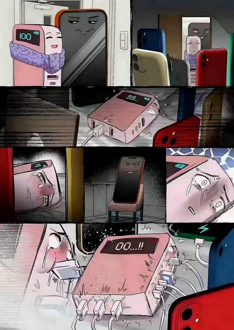 流汗黄豆的瞬间​​​