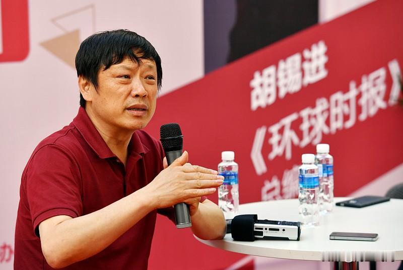 ——-最近一𠆤什么法学人士公开指责胡锡进并总结了十六个字“遇恶沉默，遇民强硬，
