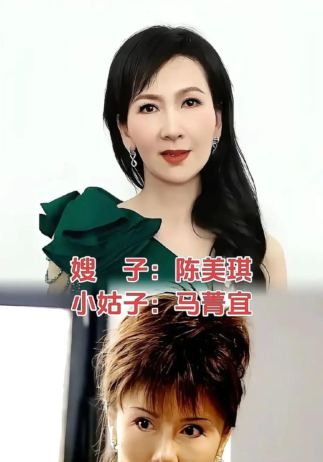 王祖蓝和阮兆祥竟是亲戚TVB后台爆出真表亲，录节目时才对家谱。王祖蓝说小时