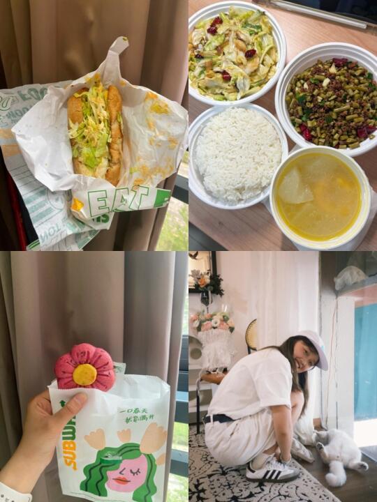 瘦了20斤，幸福减肥一天吃……