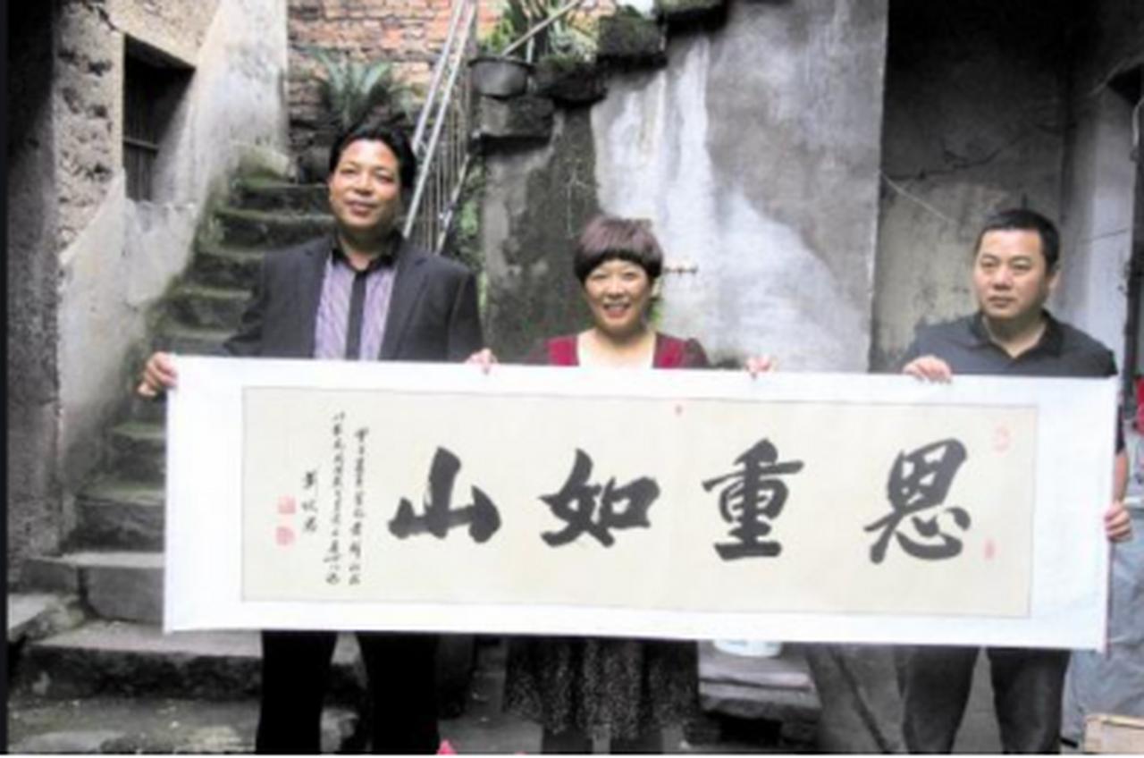 1993年，浙江一女子傍晚下班，被3名男子尾随。女子吓得腿抖，等到了家门口才壮胆