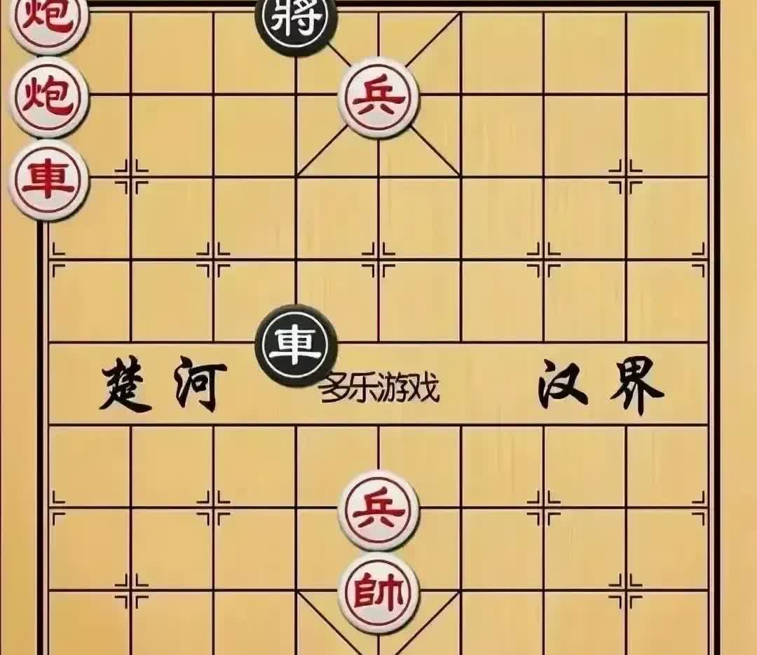 “我兜屁股將，绝杀无解，”黑方棋王得意洋洋的说道。我想了想，黑棋双车守肋