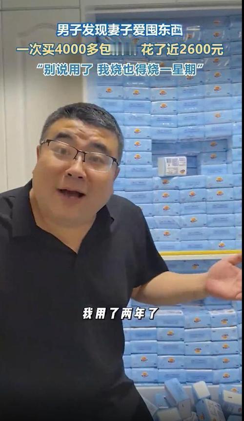 好家伙，今天刷到个视频，一位西安老哥晒自家囤货，一打开柜门我惊呆了——整整一面墙