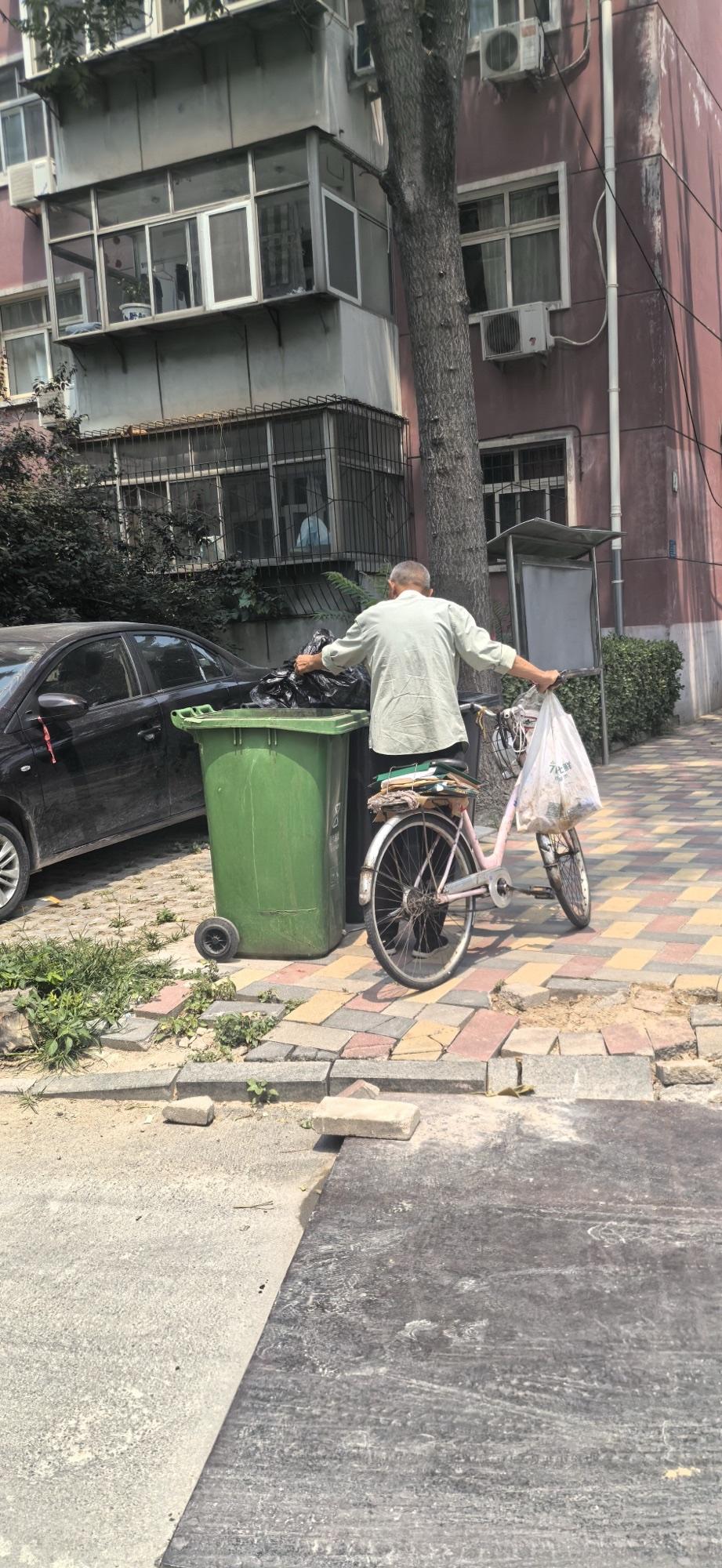 为什么老人都喜欢这样