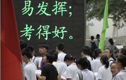 武汉634、宜昌657、襄阳790分！湖北重点高中分数线真相，看完我沉默了你家