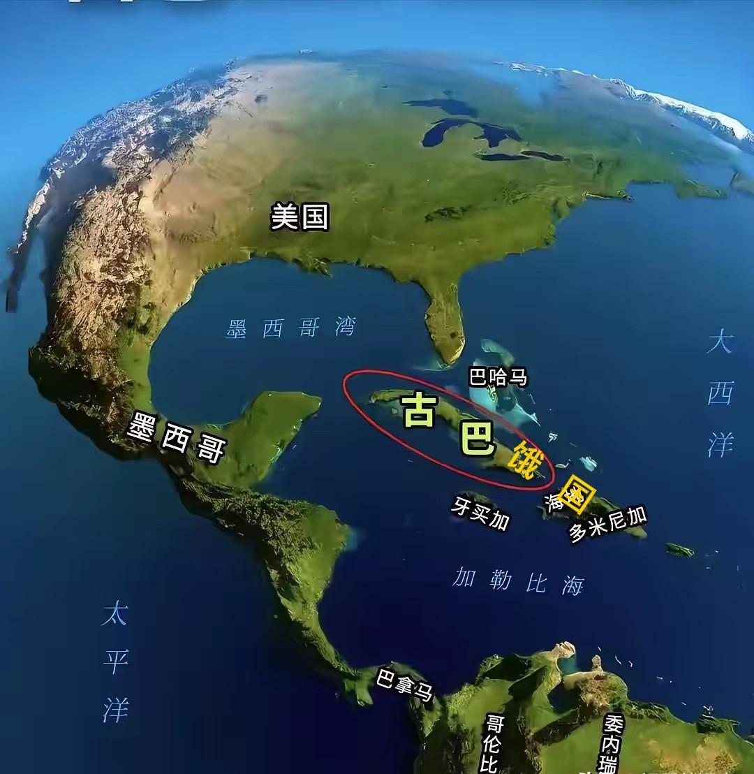 美国制裁古巴的太阳了吗？援助的大米是自己游泳过去的吗？总有一些人，学着古巴特