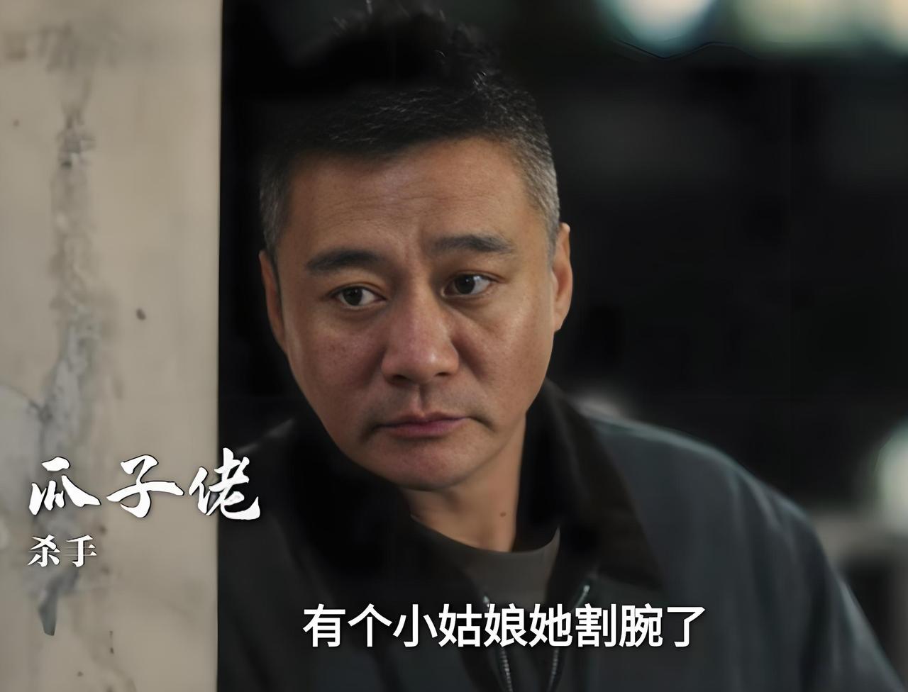 《罚罪2》：杀手瓜子佬这么厉害？麦洪超和苏洪宝两人联手都打不过他！刘天也绑架