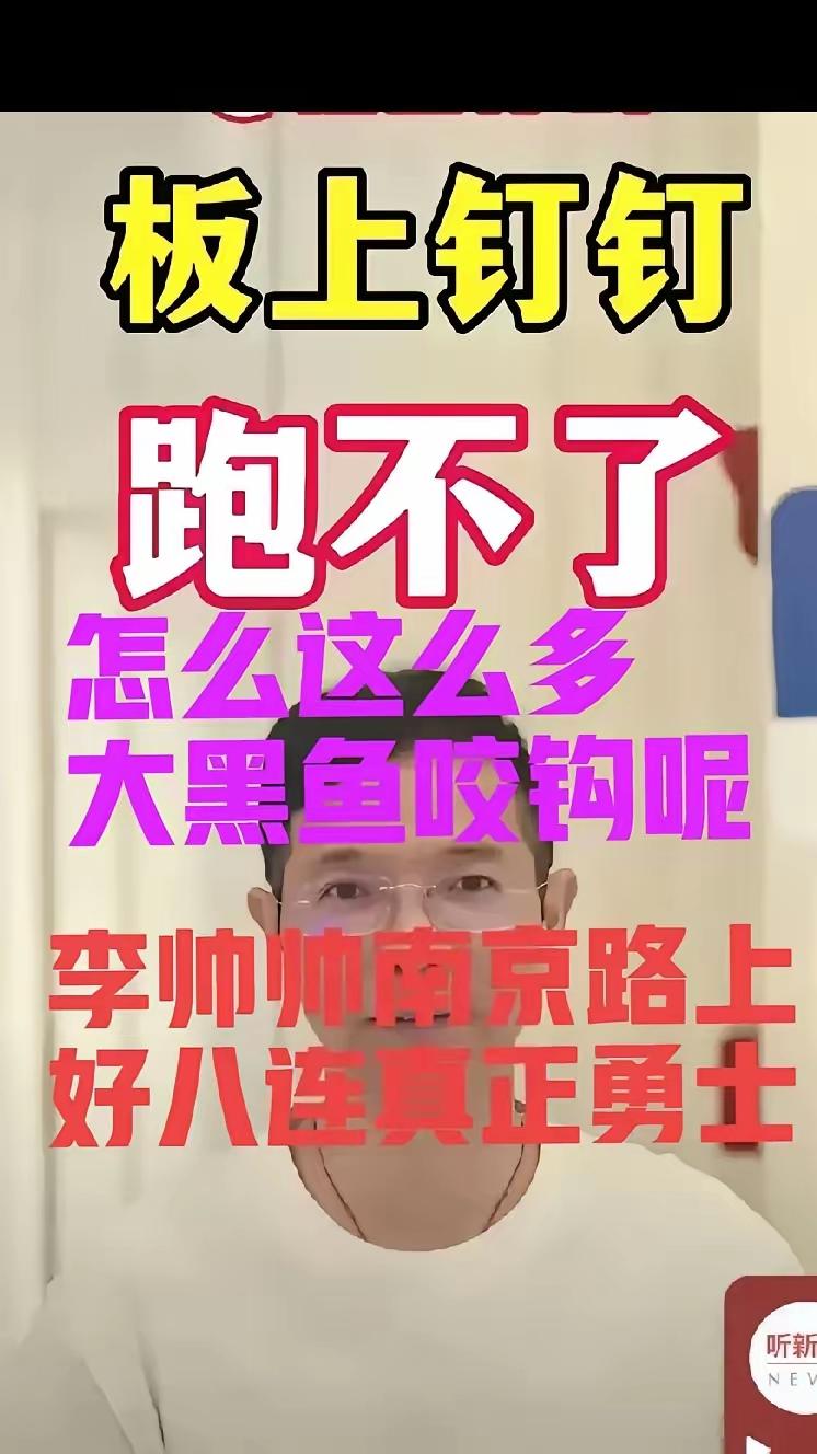 李圣律师这话太提气了！许敏为“二八事件”寻求真相这么久，许妈的神秘刑诉律师、李圣