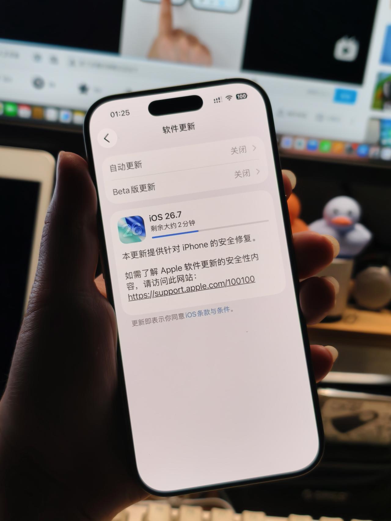 iOS27正式版已更新国行没有Ai没有Ai玻璃透明度可以调节流不流畅用一天