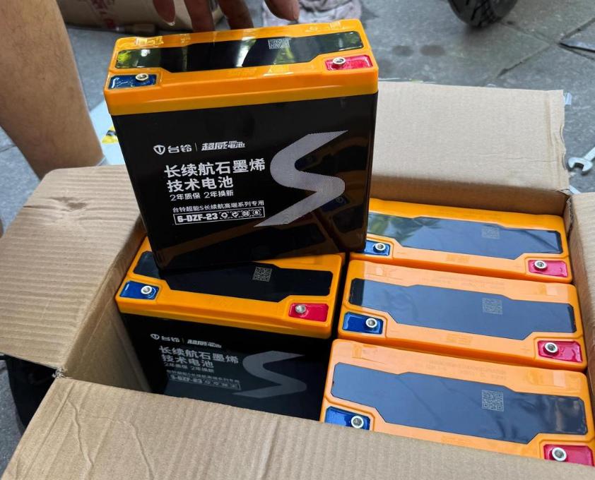 电动车电池出厂价+回收价曝光！2026年4月旧电池回收价来了。铅酸款（家用最