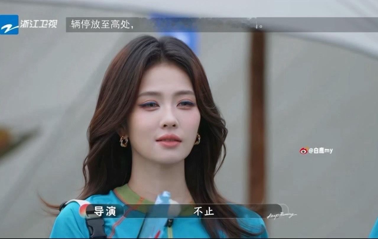 ：我精心打扮出门结果遇到真美女