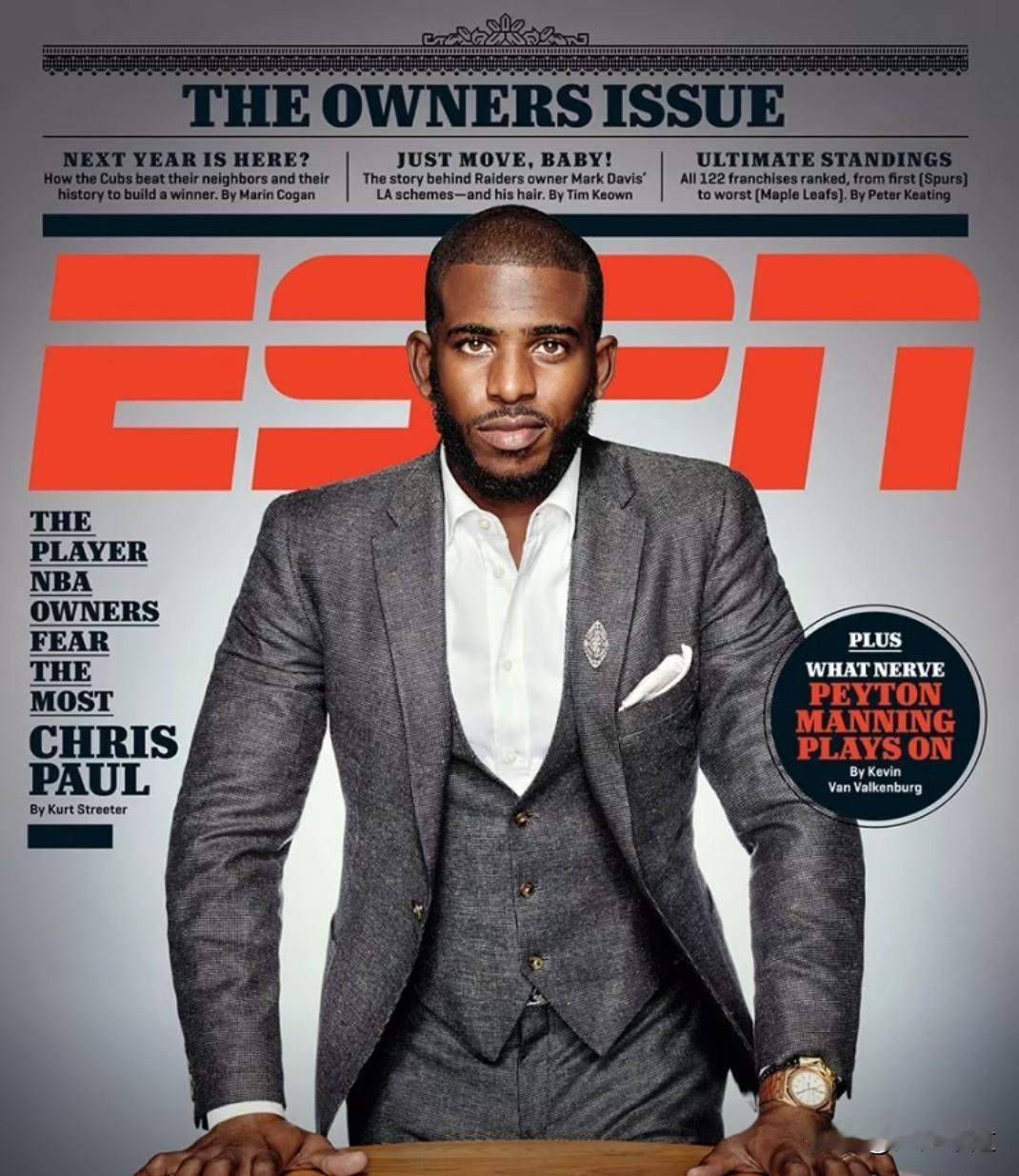 保罗被裁形象受损！保罗形象至少值1个亿！为退役后执教生涯也蒙上阴影！因为此次事