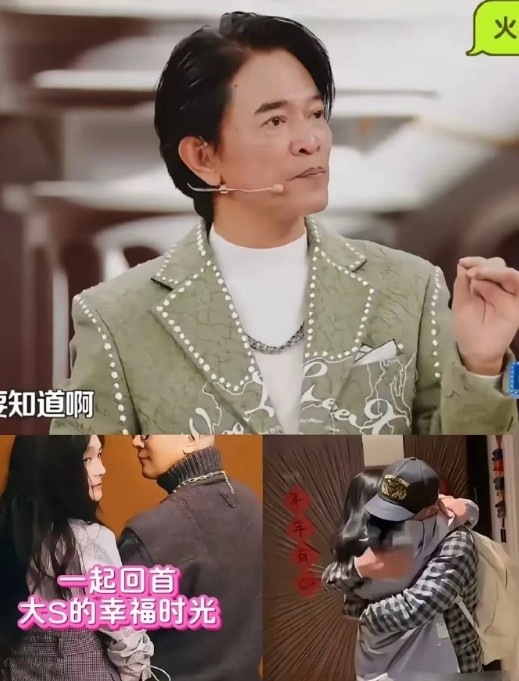 这下小S恐怕对吴宪宗都快忍无可忍了！本好不容易把矛盾引到前姐夫身上，吴宪宗几句话