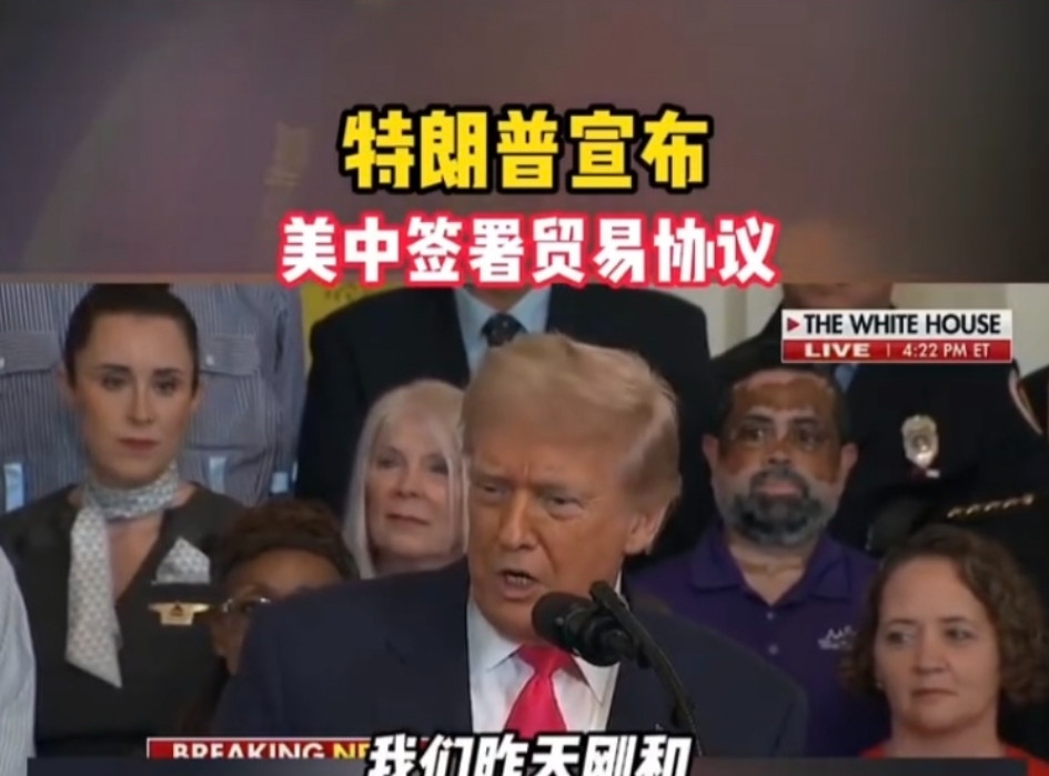 国际大事，特别是中美两强之间的斗法，不是我等小百姓能说明白的，因为掌控全局和一知
