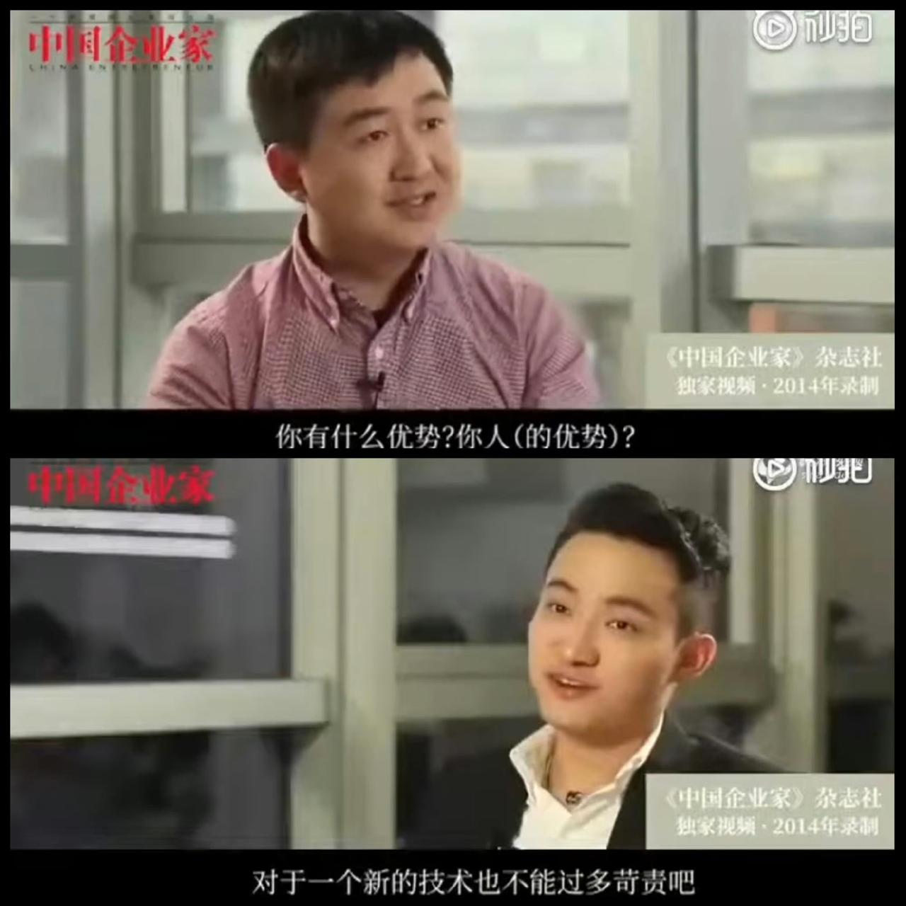 王小川又上热搜了，这次还是因为孙宇晨……孙宇晨起诉景甜、索要三千多万财产，