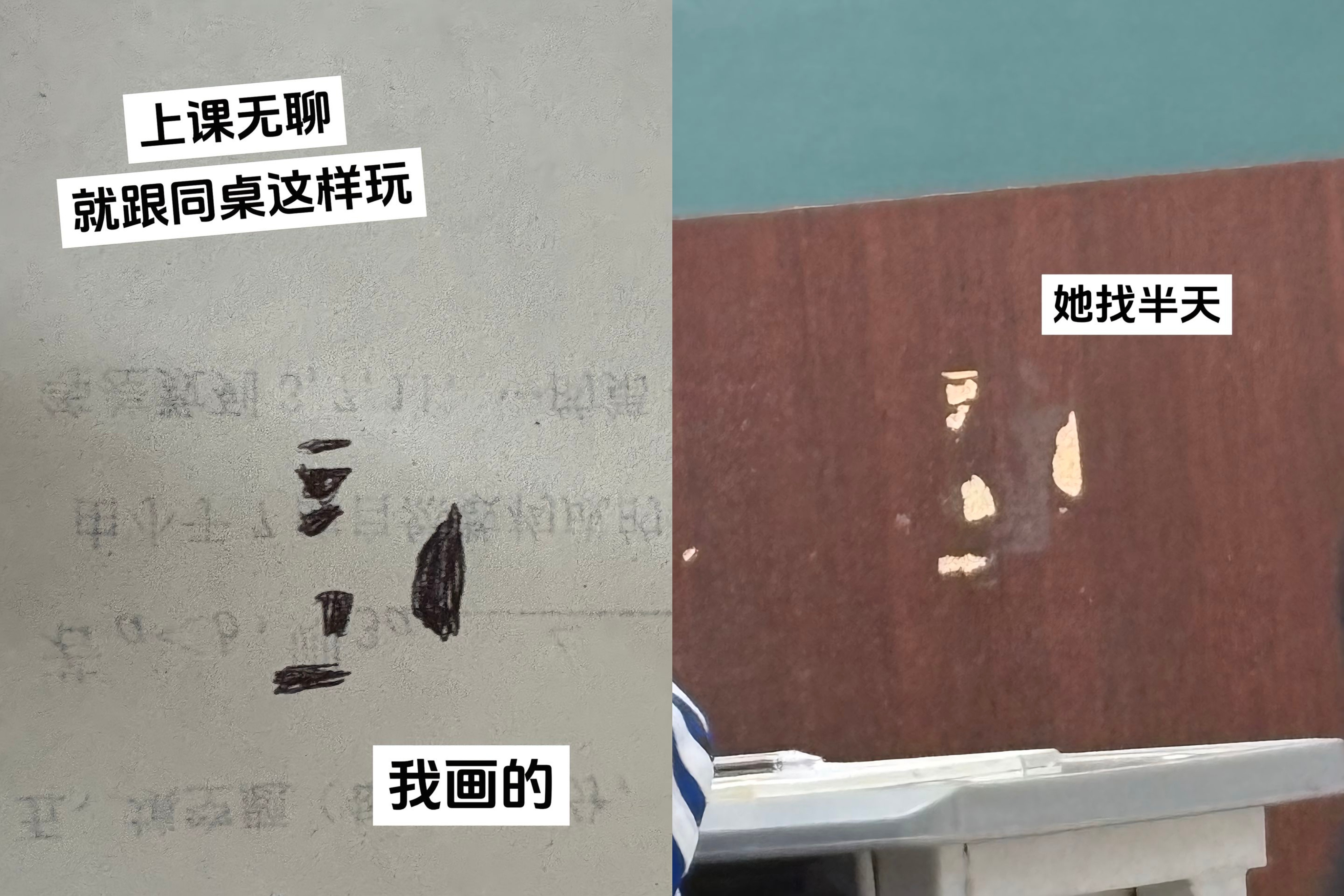 没刷到这个之前我简直是在乱玩！