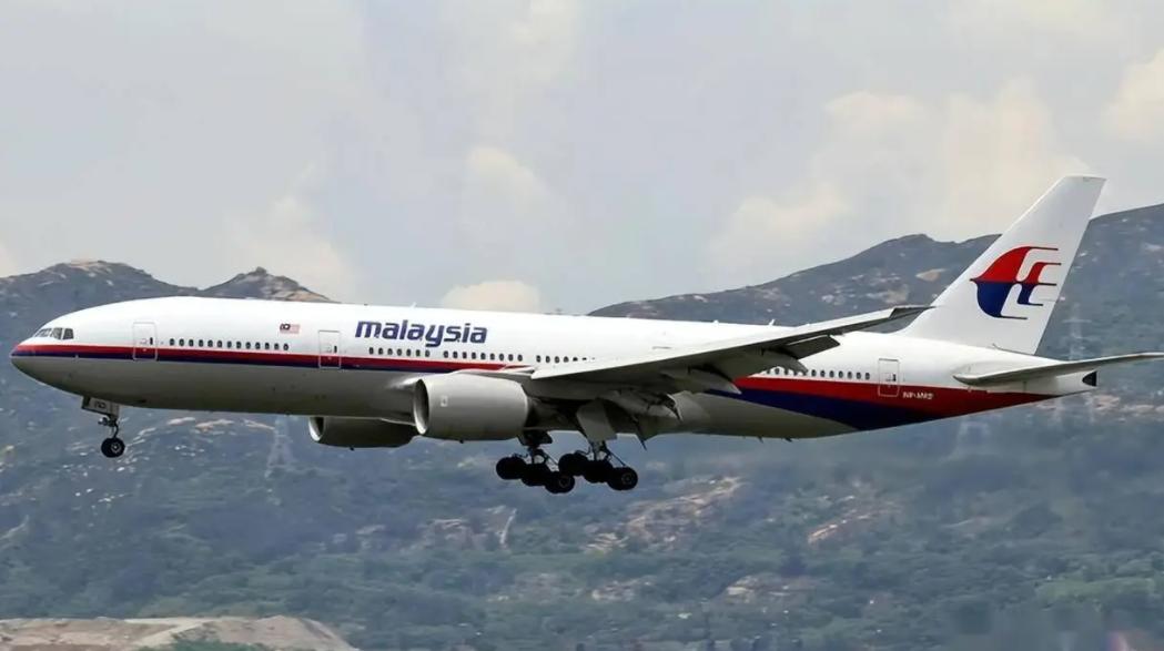 消失11年多的马航370今天突然爆出个炸锅消息，马来西亚刚官宣12月30号，这架