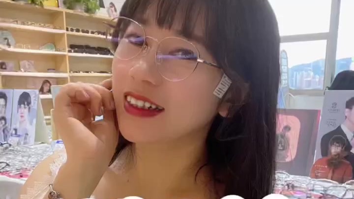 平价眼镜来啦
