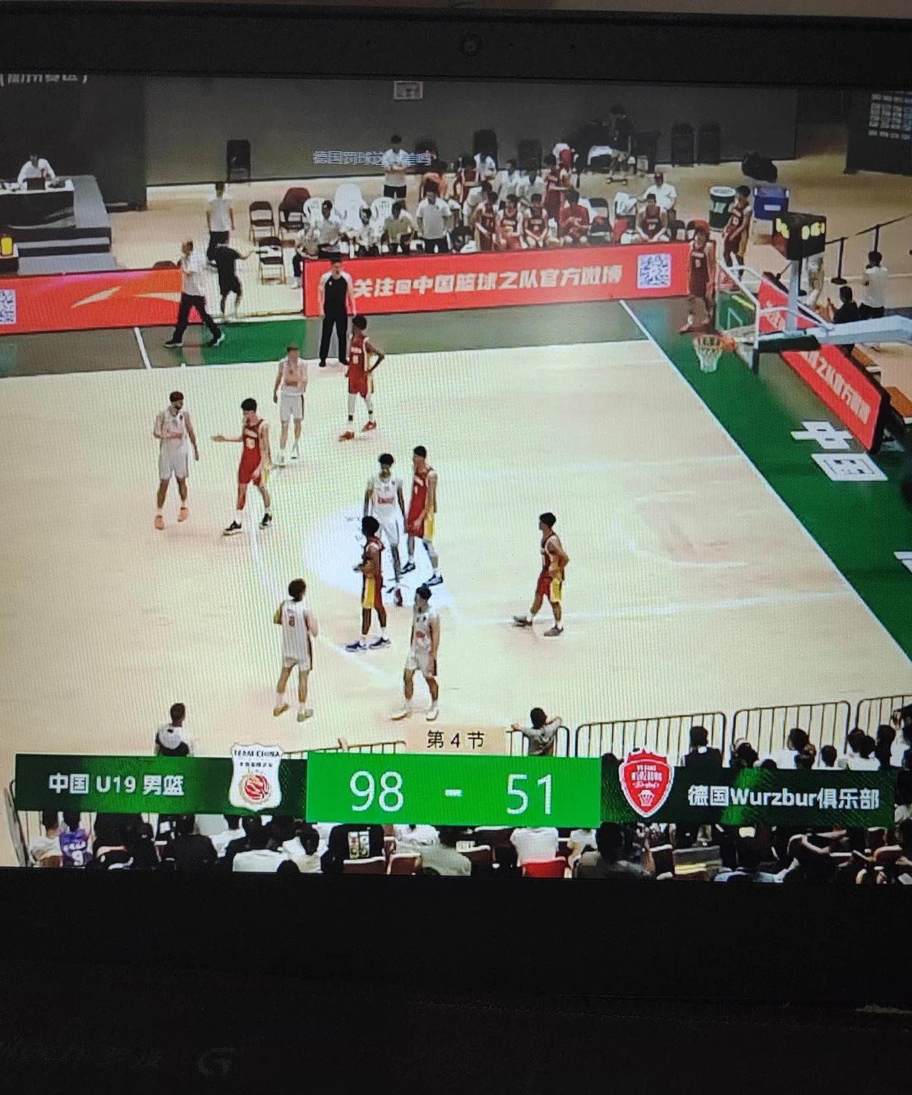快讯！9851中国u19男篮与德国Wur俱乐部的比赛已结束！中国