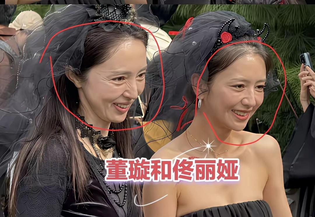 我早就说了，明星和我们普通人没有任何区别，是的，任何！她们不会比我们老得