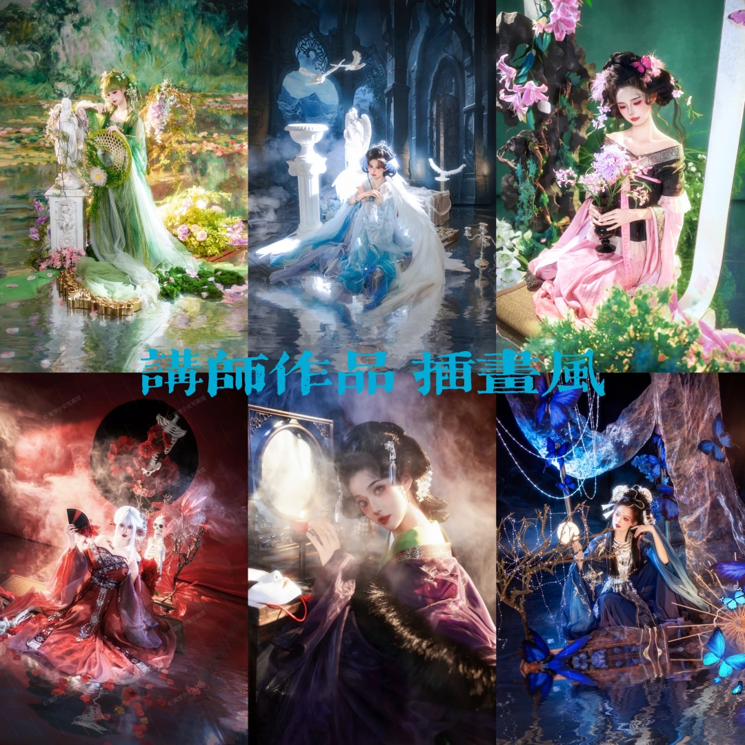 四月零基础摄影网课还可以上车噢！