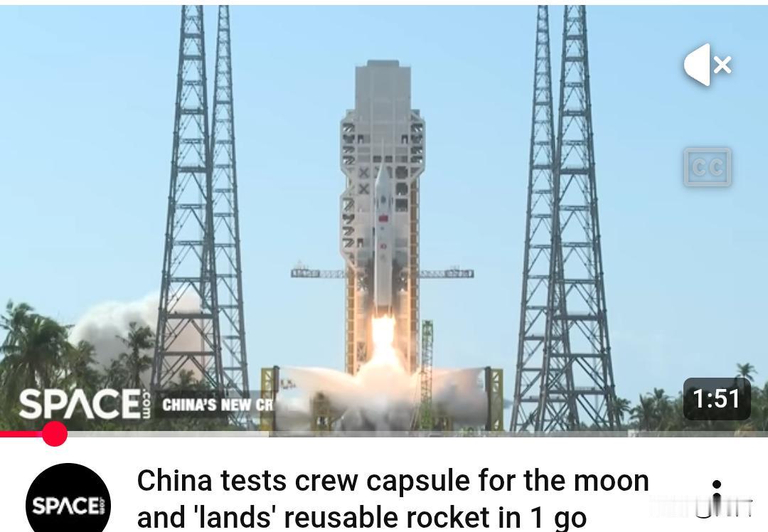 载人登月迈出关键一步!老外:我就知道中国能做到。2月11日，我国在海南文昌航