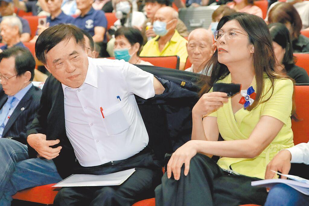 卢秀燕推郝龙斌出来选？国民党主席选举将于18日进行投票，12日时在台北市举办
