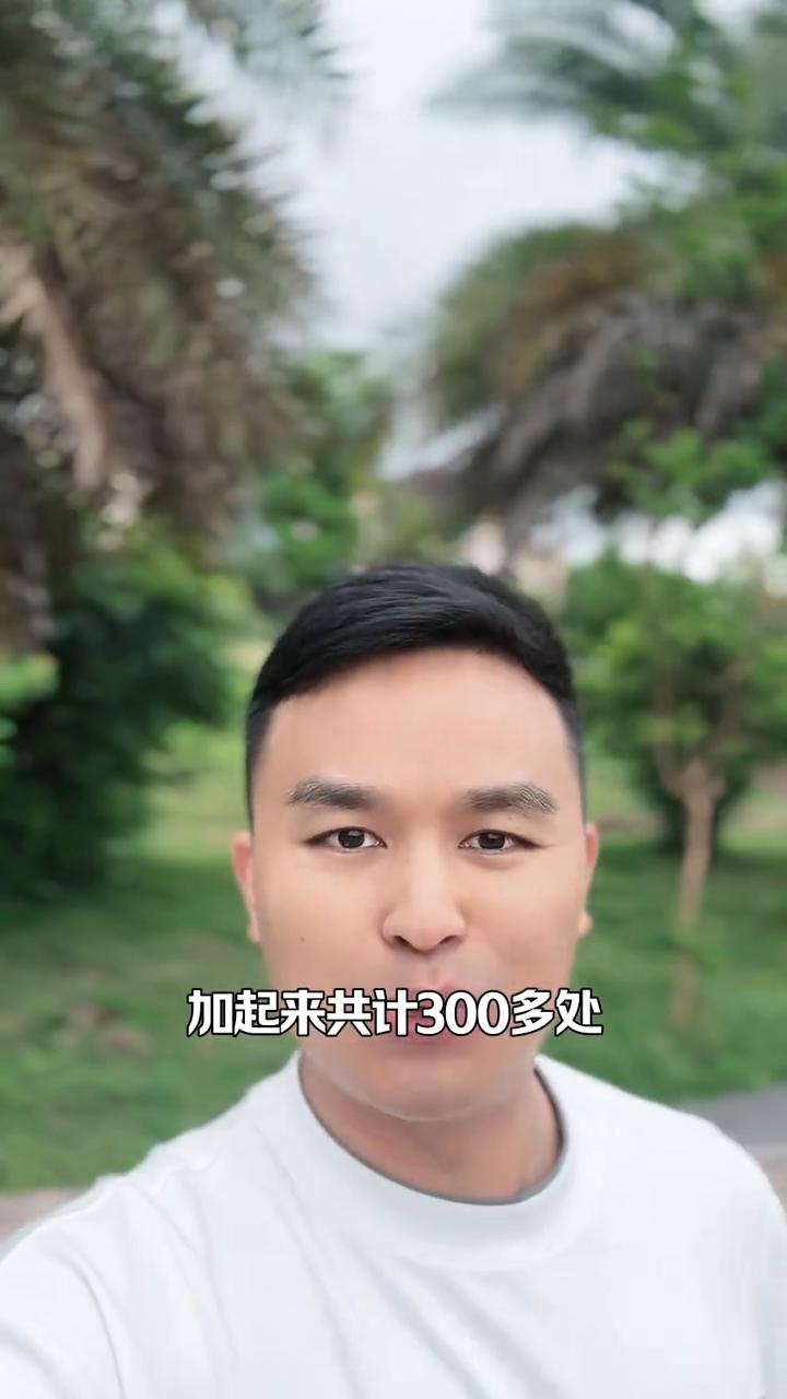 重庆五一宠粉重磅升级前所未见。重庆五一宠粉重磅升级了。·首先是针对大家最担心