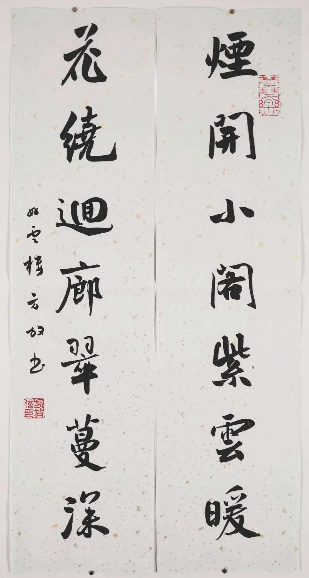 北京书协副主席方放连续入展三届国展，这算不算硬实力？全国书法篆刻展在书法界的