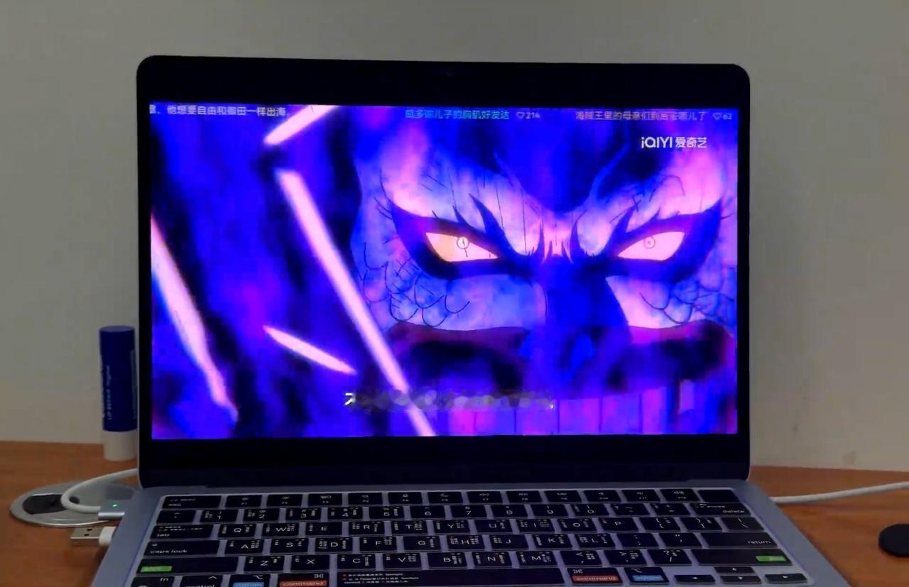 突然反应过来，海贼王居然是低武世界观。今天看和之国的时候，发现都打到四皇了，