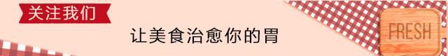 枸杞可以和西洋参一起泡水喝吗, 枸杞和西洋参泡水喝的功效