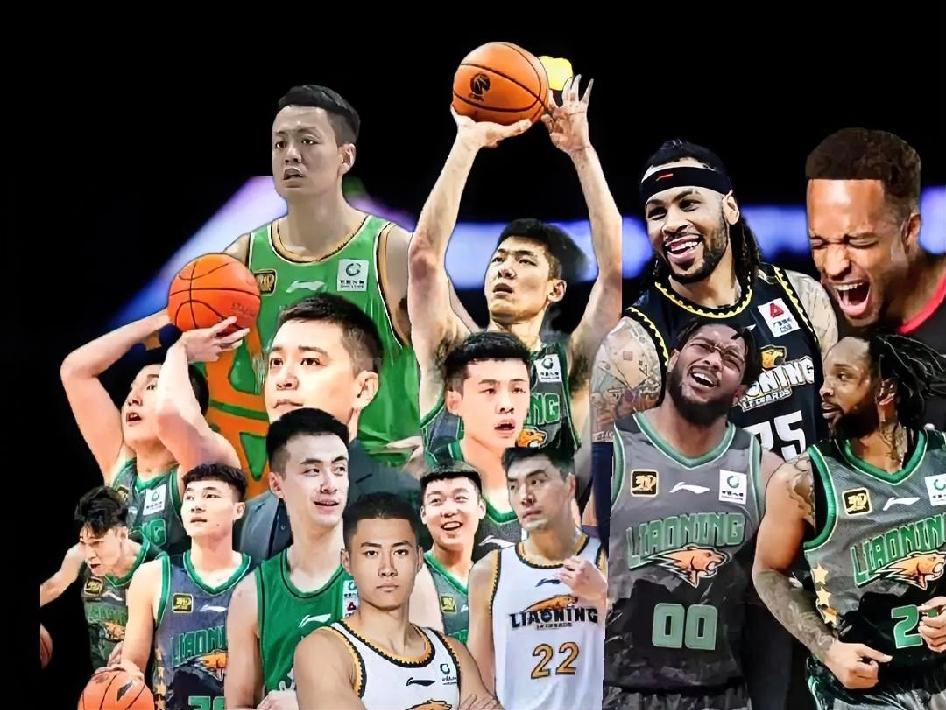 看了几场俱乐部杯赛！作为一个辽篮球迷我反倒释然了！为什么这么说呢？原因就是：一